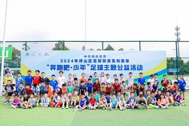 国足集训名单：武磊戴伟浚回归 李昊首次入围