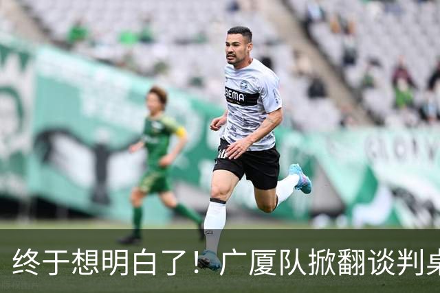 about image